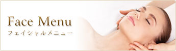 Face Menu �t�F�C�V�������j���[