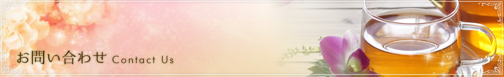 ���₢���킹�E���\��