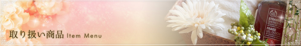 �������Z���s�X�g�Ɠ����q�����鐮�̂ƃG�X�e��Z���������I���W�i�����\�b�h�u���i�������v